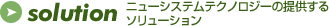 j[VXeeNmW[̒񋟂\[V